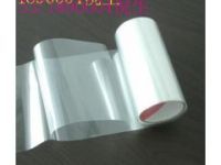 超薄石墨雙面膠 0.001mm石墨膠帶