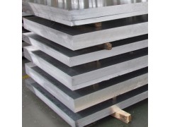 2024高硬度铝板  1100工业纯铝板