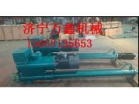 濟(jì)寧萬(wàn)鑫廠家直銷 專業(yè)生產(chǎn)DYTPG系列干熄焦推桿