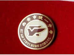陕西庆典珐琅徽章设计制作生产厂家