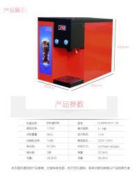 瓶裝飲料直飲機(jī)可樂機(jī)多少錢一臺(tái)