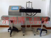 增壓泵油瓶口封口機(jī)%%濟(jì)南抗氧防腐劑電磁感應(yīng)封口機(jī)廠家推薦=