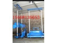 自動(dòng)抹墻機(jī)，濟(jì)寧萬鑫廠家直銷