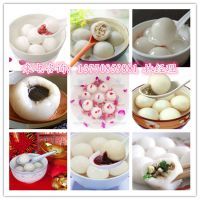 4000團(tuán)子產(chǎn)品好看?。? width=