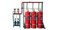 七氟丙烷滅火系統(tǒng)