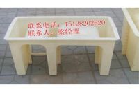 2014127827176257_副本