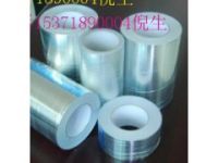 管道防腐鋁箔膠帶 保溫鋁箔膠帶