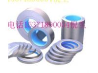 屏蔽膠帶 導(dǎo)電屏蔽膠帶