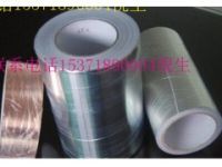 雙導(dǎo)鋁箔膠帶 鋁箔雙面導(dǎo)電膠帶