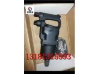 貴州貴陽(yáng)賣(mài)BK56氣扳機(jī)