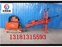 貴州貴陽(yáng)賣(mài)ZDY－1250液壓坑道鉆機(jī)