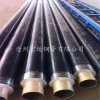沧州钢管厂专业生产各种类型防腐钢管