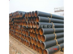 河北沧州3pe加强级防腐螺旋钢管 防腐钢管生产厂家