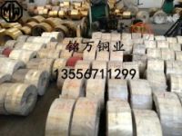 C3605易切削黃銅棒 C3605環(huán)保黃銅價(jià)格