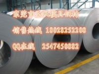 X38CrMo14是什么不銹鋼