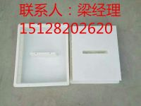 34b7dfad4ab178a6_副本