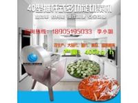 切菜機(jī)效率高，酒店食堂專用推桿式切菜機(jī)，商用切菜設(shè)備