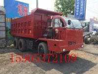 廣西后八輪農(nóng)用自卸車  拉土四不像自卸車  拉石子四不像車