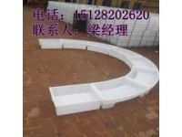 水利護(hù)坡模具科天模具