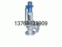 A47Y-16C彈簧安全閥