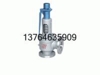 A48Y-25C彈簧安全閥