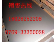 DD13德国酸洗板对应中国是什么材料