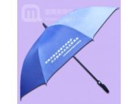 【广州雨伞厂】生产-海洋渔业水务局 雨伞制作 雨伞厂家