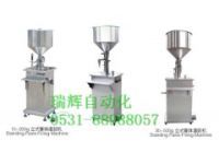米糠油電控流量計(jì)式罐裝機(jī)AA不滴漏冰糖雪梨中桶半自動(dòng)分裝機(jī)