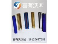 喜有沃304不銹鋼管單槽彩色不銹鋼異型管