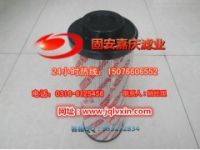 2600R010BNHC賀德克濾芯HYDAC