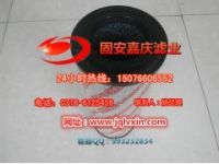 1300R020BN3HC賀德克濾芯HYDAC
