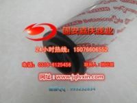 1300R005BN3HC賀德克濾芯HYDAC