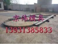 高速拱形骨架護(hù)坡鋼模板模具邊坡拱形護(hù)坡模具廠家