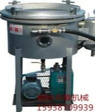 真空濾油機(jī)4_meitu_8