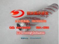 0990D020BN4HC賀德克濾芯