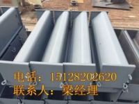 路牙子鋼模具
