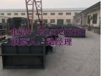 水泥遮板鋼模具廠