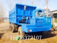 拉土翻斗自卸車 運輸砂石四驅(qū)車  拉土方四驅(qū)車