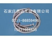 液氨專用金屬管