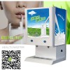 商用酸奶直饮机器免费使用_酸奶直饮机原料厂家供应