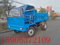 四不像后驅(qū)動拖拉機  兩驅(qū)農(nóng)用拉土拉磚自卸車  兩驅(qū)翻斗車