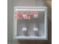 隧道蓋板塑料模具生產(chǎn)加工