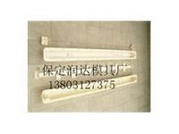 鐵絲網(wǎng)立柱塑料模具定制