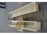 鐵絲網(wǎng)立柱塑料模具定做