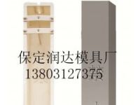 鐵絲網(wǎng)立柱塑料模具批發(fā)