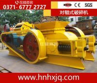 對(duì)輥式破碎機(jī)