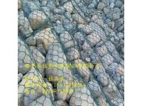 鉛絲石籠防沖護(hù)底鍍鋅覆塑格賓護(hù)腳生產(chǎn)廠家