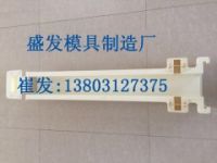 鐵絲網(wǎng)立柱模具規(guī)格