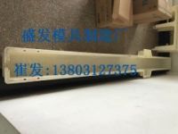 加工鐵絲網(wǎng)立柱塑料模具