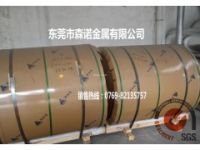 超硬2017鋁棒性能